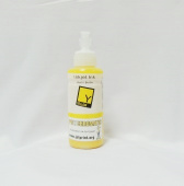 Чернила Polychromatic для HP 178/177/920/655/121/122/27/28 100мл Yellow водные
