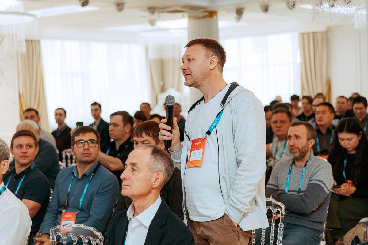 Конференция Road Show Астра