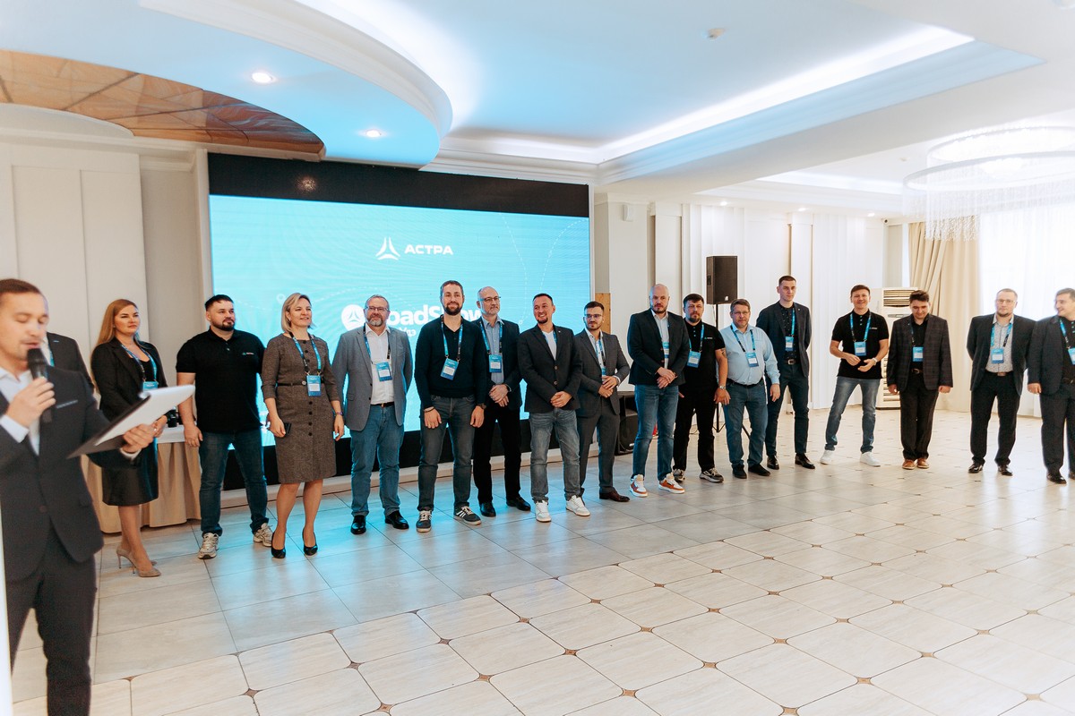 Конференция Road Show Астра