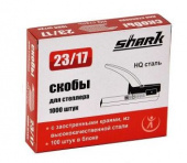Скобы 23-17