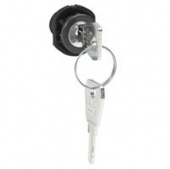 Замок для шкафа Legrand 01490