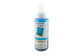 Чернила Polychromatic для Epson L-серия 100мл Light Cyan, светостойкие