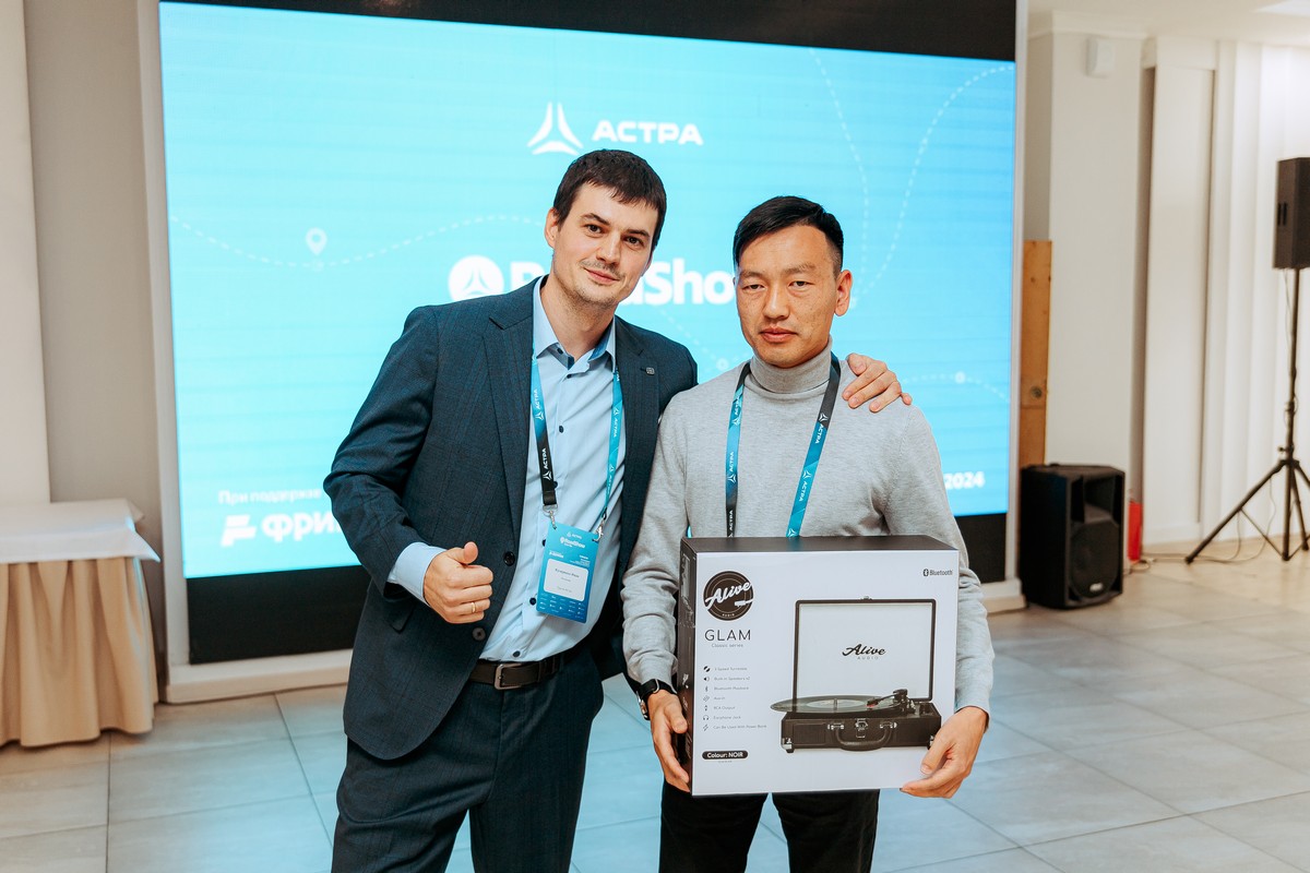Конференция Road Show Астра