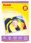 Бумага Kodak  для струйного принтера, глянцевая, 10х15см, 230 gm2, 500л