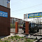 Гарантийный ремонт
