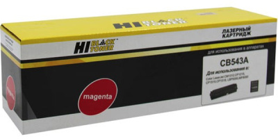 Картридж Hi-Black CB543 для HP CLJ CM1300/CM1312/CP1210/CP1215, 1400 стр (HB-CB543A) пурпурный
