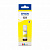Чернила Epson 101Y C13T03V44A,
