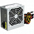 Блок питания Powerman PM-600ATX-F