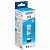 Чернила Epson 103C C13T00S24A