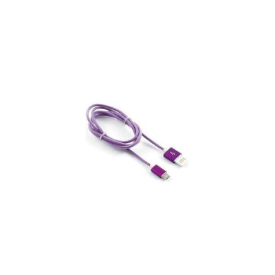 Кабель USB 2.0 Cablexpert CC-mUSB2pe1m