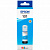 Чернила Epson 101C C13T03V24A