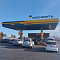Оснащение Автозаправочных Комплексов нового формата "Зерно" (компании "Роснефть") в Республике Бурятия техническими средствами охраны