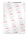 Бумага Xerox Colotech+ Gloss SR A3, 120 г/м2, 500л, 450x320mm (003R90338), 75% глянец с обеих сторон
